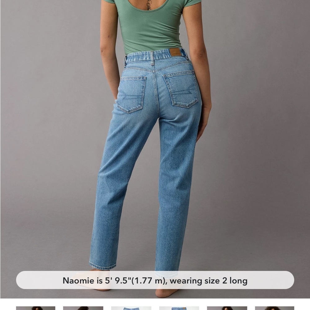 American eagle mom jeans
